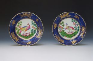 Pair of Bow blue ground plates