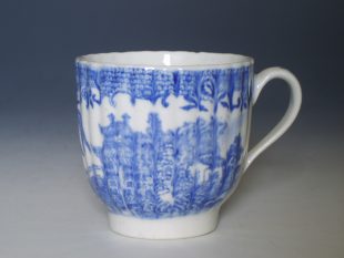 New Hall porcelain ribbed coffee cup